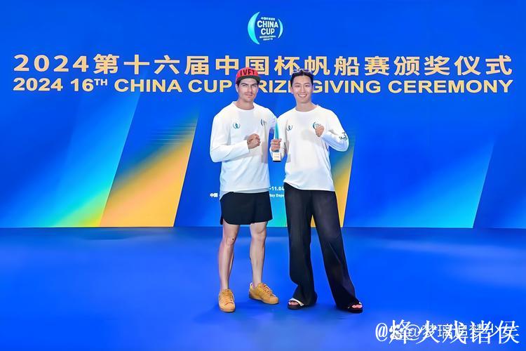 窦骁再度出征中国杯帆船赛：激烈角逐剑指冠军